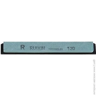      Ruixin   120 (1013-1665.70.29)
