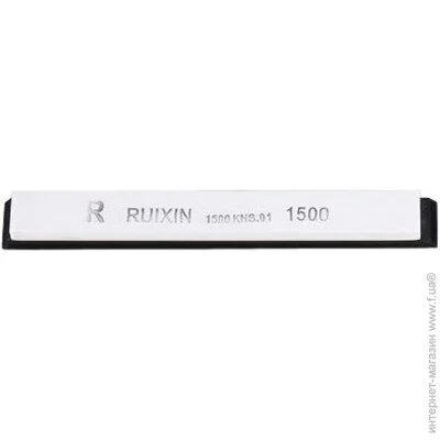      Ruixin   1500 (1013-1665.70.32)