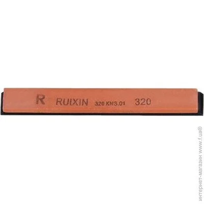      Ruixin   320 (1013-1665.70.30)