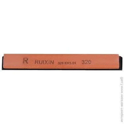    Ruixin .  Ruixin, .320 (RS320)