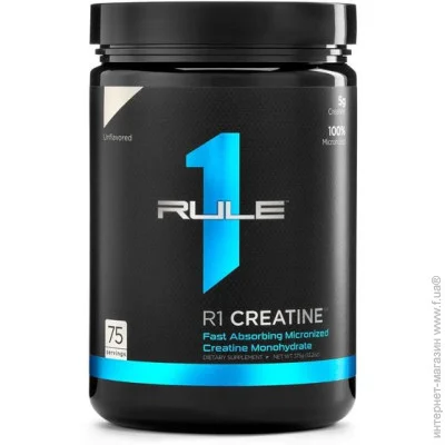   Rule One Proteins R1 Creatine 375 g /75 servings/ Unflavored (000007780)