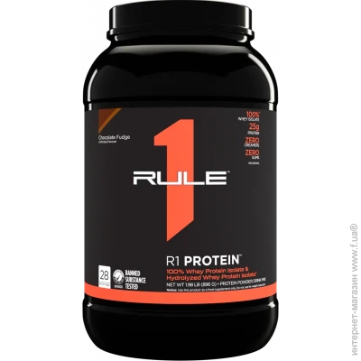  Rule One Proteins R1 Protein - 896  -  05/2025 (816672)