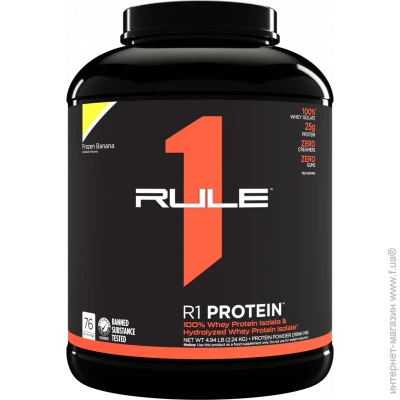  Rule One Proteins R1 Protein - 2240  -  12/2024 (816686)