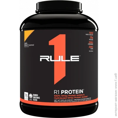  Rule One Proteins R1 Protein - 2280  -   (816684)