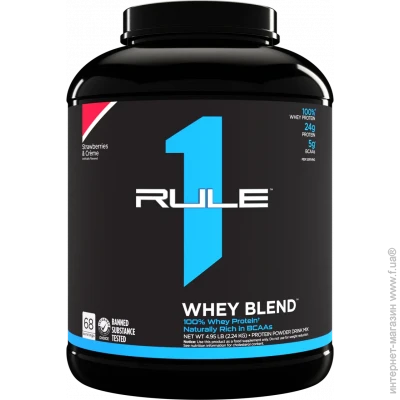  Rule One Proteins R1 Whey Blend - 2240  -    05/2025 (816703)