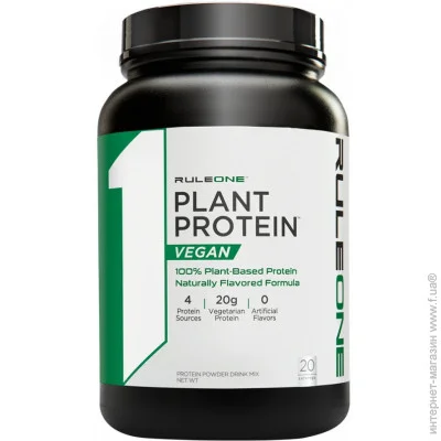 Rule One Proteins  Rule 1 Plant Protein, 580  