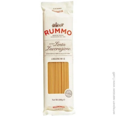  Rummo   13 500 