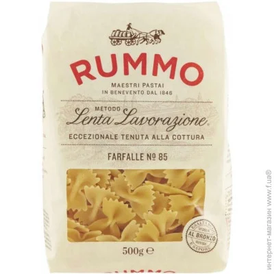  Rummo   85 500 