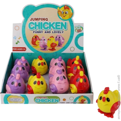   Runsheng Toys    7x8,7    WUP715888