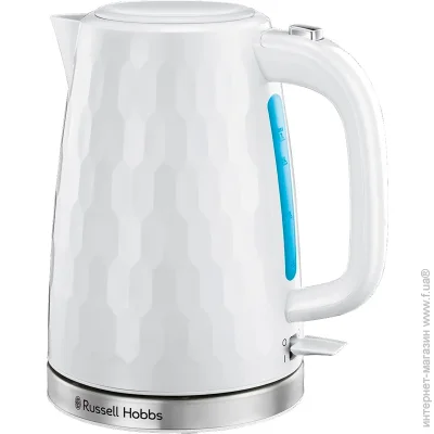  Russell Hobbs 26050-70 Honeycomb
