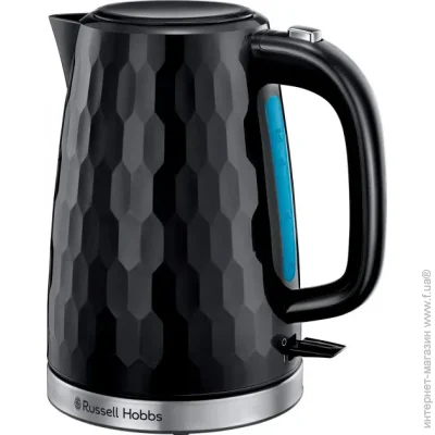  Russell Hobbs 26051-70 Honeycomb Black