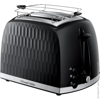  Russell Hobbs 26061-56 Honeycomb Black