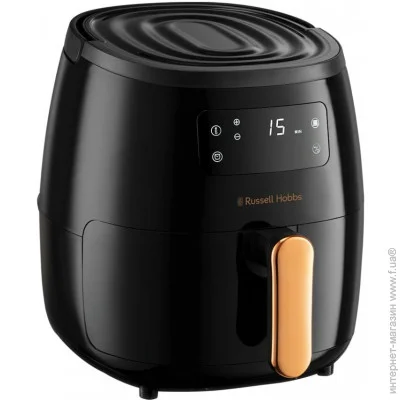  Russell Hobbs 26510-56 SatisFry Air Large