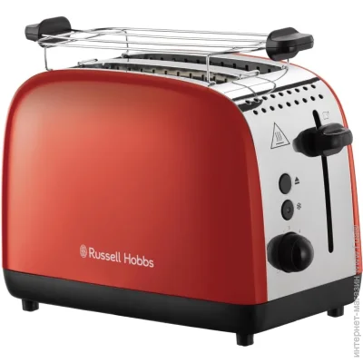 Russell Hobbs 26554-56 Colours Plus