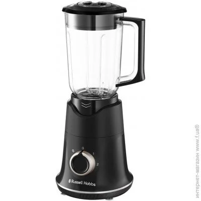   Russell Hobbs 26710-56