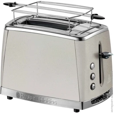  Russell Hobbs 26970-56 Luna Stone