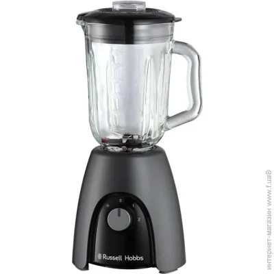 Russell Hobbs 27121-56