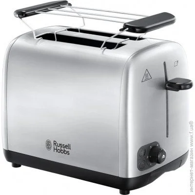  Russell Hobbs 24080-56 Adventure