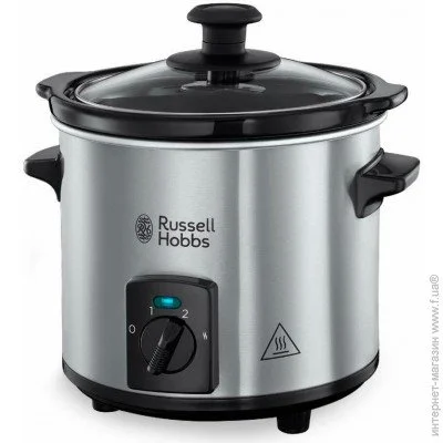  Russell Hobbs 25570-56