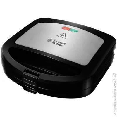  Russell Hobbs 24530-56