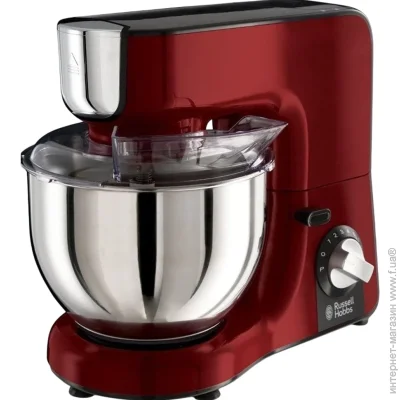   Russell Hobbs   Russell Hobbs 23480-56