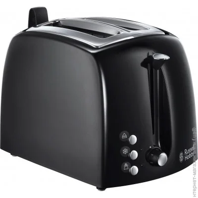  Russell Hobbs 22601-56 Textures Plus