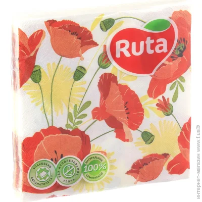 Ruta   3333  20 .