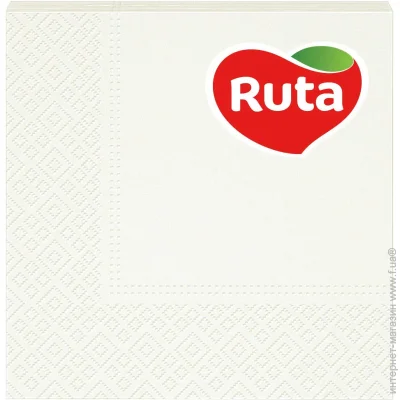 Ruta    3333  20 .
