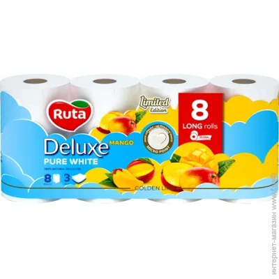   Ruta Deluxe Pure White   8  (4820202896531)