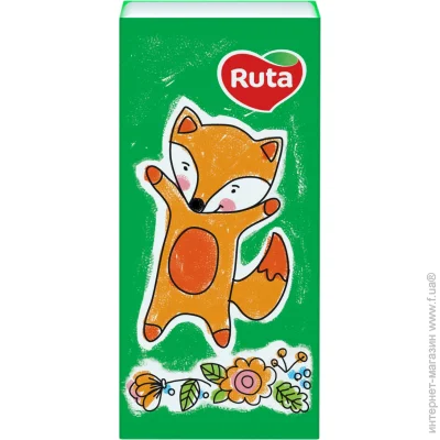   Ruta    
