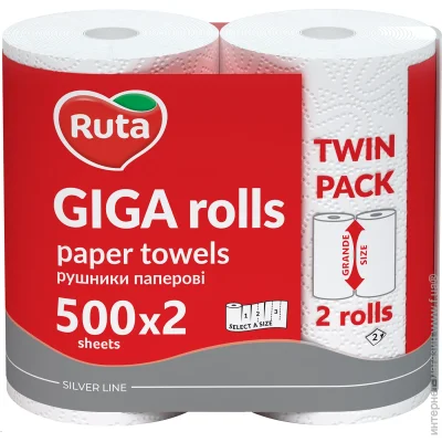 Ruta   Giga Rolls  2 .