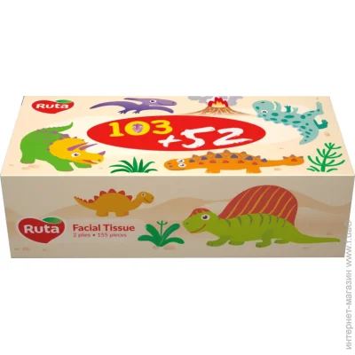 Ruta     Kids ̳ collection   155 .