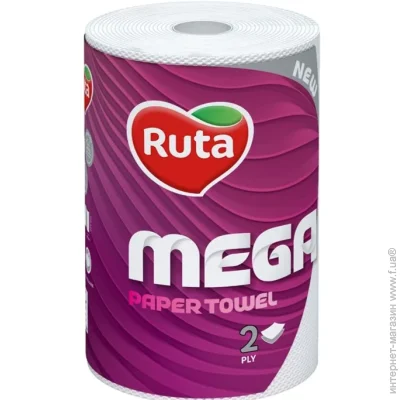 Ruta   Mega  1 .