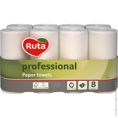 Ruta   Professional  8 .