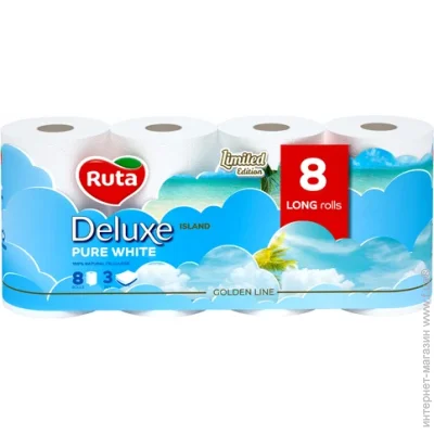   Ruta Pure White Deluxe  8  (4820202896098)