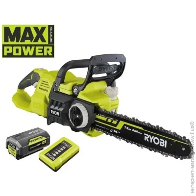   Ryobi Max Power RY36CSX35A-150 36 35 15  4 (5133004596)