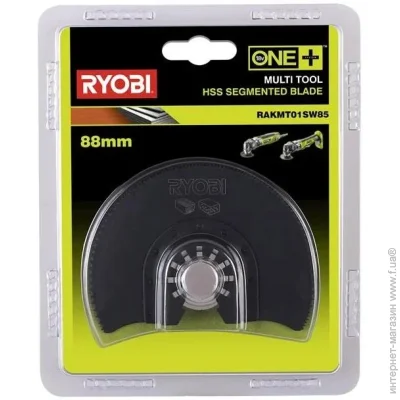 Ryobi     . RAKMT01SW85     88 (5132003922)