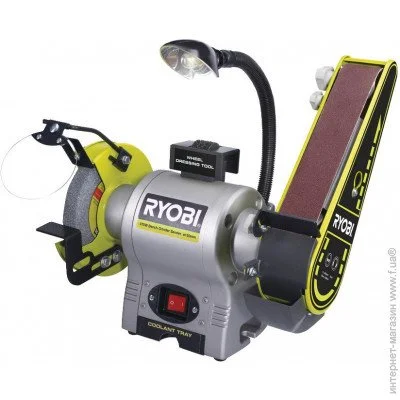   Ryobi RBGL650G