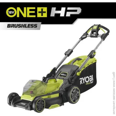   Ryobi RY18LMX40B-0 (5133005479)