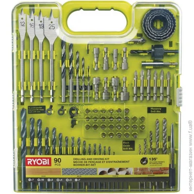     Ryobi RAKDD90, 90  (5132004665)