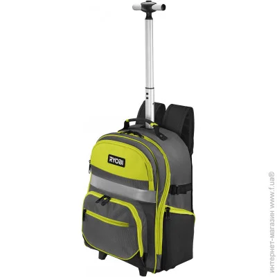    Ryobi RSSBP2,  , , 25 . (5132005344)