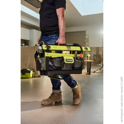    Ryobi RSSLOT1 (5132005341)