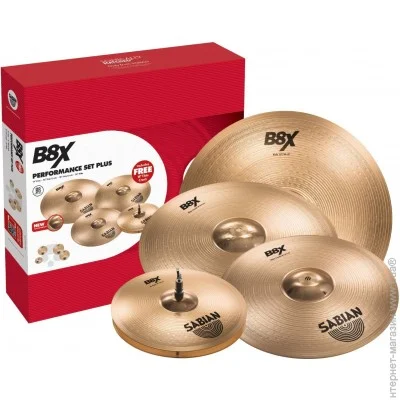   Sabian 45003XG