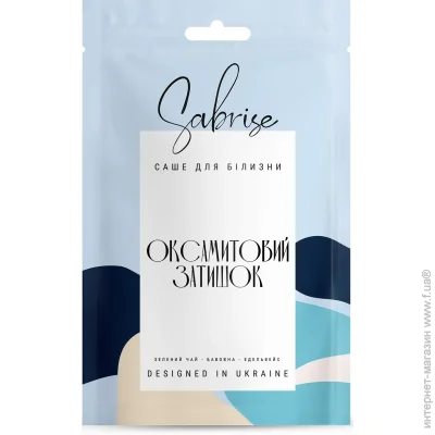 Sabrise     (4820184441125)