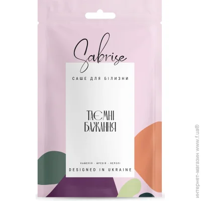 Sabrise     (4820184441132)