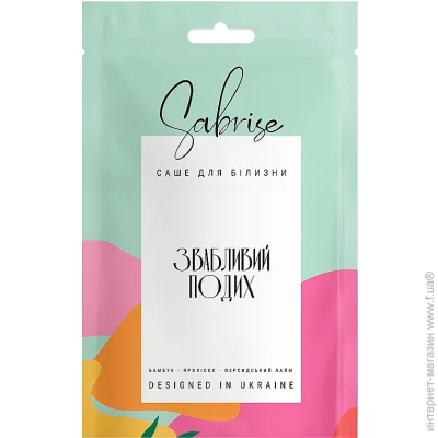   Sabrise  , 20  (4820184441149)