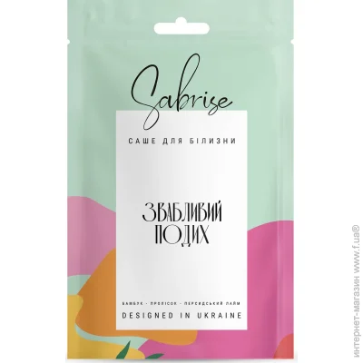  Sabrise    