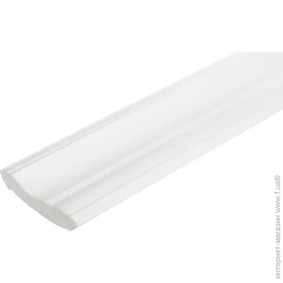 Sachex Gmbh   HS AS 2000x70x70