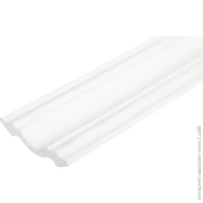 Sachex Gmbh   HS K-130 2000x95x95