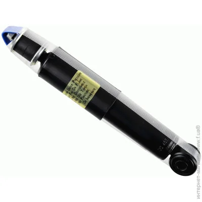  Sachs 230 465 (230465)